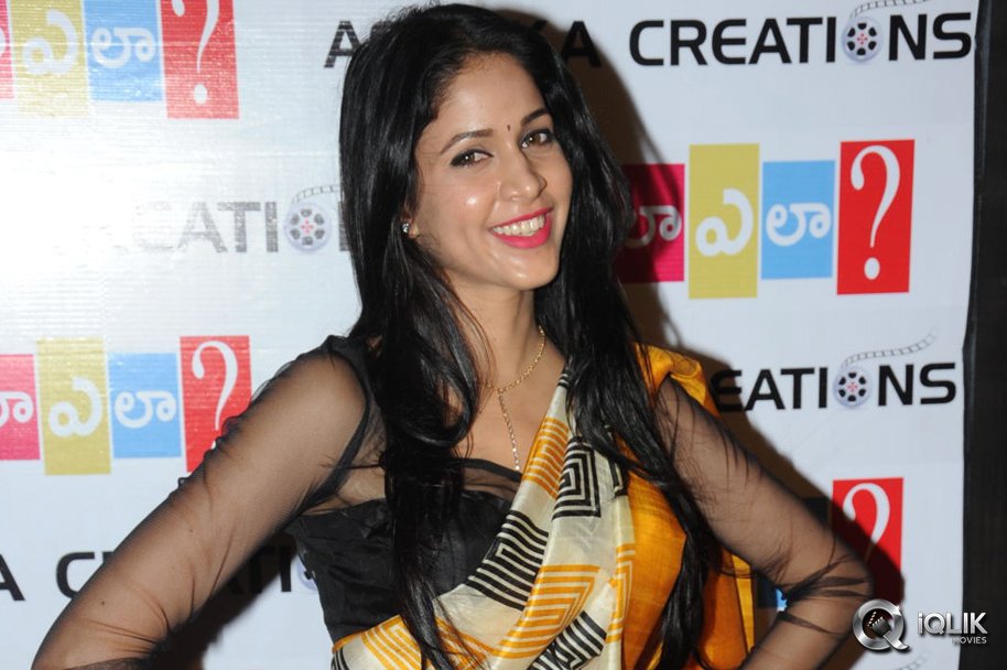 Lavanya-Tripathi-at-Ala-Ela-Movie-Audio-Launch